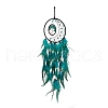 Iron Woven Web/Net with Feather Pendant Decorations AJEW-B017-23-2