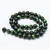 Natural Tiger Eye Beads Strands G-F561-10mm-B01-2