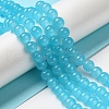 Baking Painted Imitation Jade Glass Round Bead Strands X-DGLA-Q021-8mm-06-1