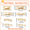 SUNNYCLUE 24Pcs 8 Styles Eco-Friendly Brass Watch Band Clasps KK-SC0004-13-2