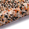Natural Agate Beads Natural Agate Beads Strands G-RM2025-C10-C-2