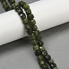 Natural Chinese Southern Jade Beads Strands G-H078-C40-6mm-1