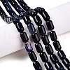 Natural Sodalite Beads Strands G-G980-37B-2