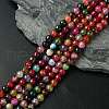 Natural Agate Round Beads Strand G-L084-6mm-08-1