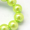 Baking Painted Pearlized Glass Pearl Round Bead Strands X-HY-Q330-8mm-66-3