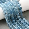 Natural Aquamarine Beads Strands G-P342-10-8mm-01-5