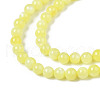Natural Freshwater Shell Beads Strands BSHE-T009A-01H-3