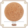 Cork Massage Ball FIND-WH0427-63B-2