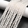 Natural White Jade Round Bead Strands G-P072-08-4mm-1