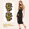 Computerized Embroidery Cloth Iron On Patches PATC-WH0010-33-5