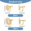 SUPERFINDINGS 12Pcs 2 Styles Flat Round Brass Clip-on Earring Findings EJEW-FH0001-12-2