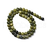 Natural Canada Jade Beads Strands G-NH0029-02C-5