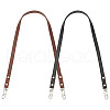 2Pcs 2 Colors Imitation Leather Bag Handles FIND-WR0002-69P-2
