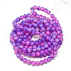 Baking Painted Glass Beads Strands DGLA-Q023-8mm-DB55-3