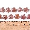 Natural Strawberry Quartz Beads Strands G-T138-183-5