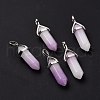 Natural White Jade Pointed Pendants G-K329-29P-2