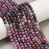 Natural Ruby Beads Strands G-B121-A01-01A-5