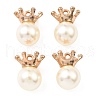 (Defective Closeout Sale: Some Glue Overflow) Resin Imitation Pearl Pendants FIND-XCP0002-45B-2