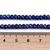 Natural White Jade Beads Strands G-Z069-01V-5