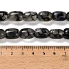 Natural Dragon Veins Agate Beads Strands G-D317-A01-01-5