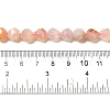 Natural Cherry Blossom Agate Beads Strands G-K382-A11-02-5
