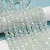 Imitation Jade Glass Beads Stands EGLA-A035-J8mm-D06-2