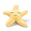 Cartoon Star Non Woven Fabric Brooch JEWB-Z001-09-1