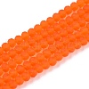 Transparent Glass Beads Strands EGLA-A044-T3mm-MD25-1