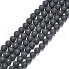Dyed & Heated Natural Black Agate Beads Strands G-H1617-1