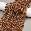 Natural Yellow Quartz Beads Strands G-RM2025-C31-B-1