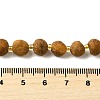 Raw Rough Natural Amber Beads Strands G-U023-D01-5