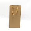 Kraft Paper Bags CARB-WH0011-06B-2