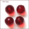 Imitation Austrian Crystal Beads SWAR-F067-6mm-05-2