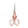 Stainless Steel Scissors SENE-PW0004-03D-1