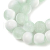 Frosted Crackle Glass Beads Strands X1-GLAA-U001-6mm-M01-2