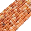 Natural Red Aventurine Beads Strands G-P575-A02-8x5mm-05-2