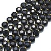 Natural Obsidian Beads Strands G-C116-A105-01-2