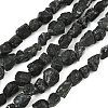 Raw Rough Natural Black Tourmaline Beads Strands G-M453-A01-01-2
