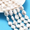 Natural Baroque Keshi Pearl Beads Strands PEAR-B004-16F-02A-01-1