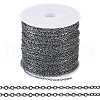 Brass Coated Iron Flat Cable Chains CH-TAC0007-01B-1