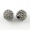 Resin Rhinestone Beads RESI-S315-14x16-02-1