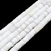 Natural White Moonstone Beads Strands G-K245-B14-02-1