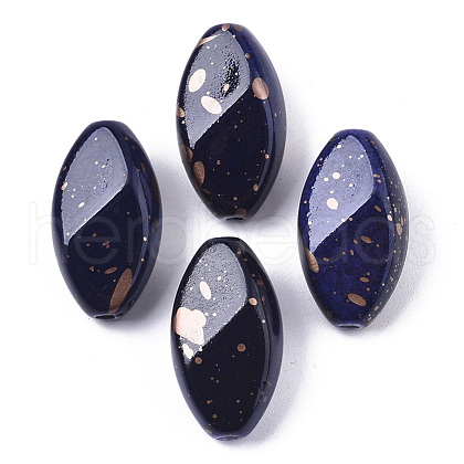 Spray Painted & Drawbench Acrylic Beads DACR-N001-004-1