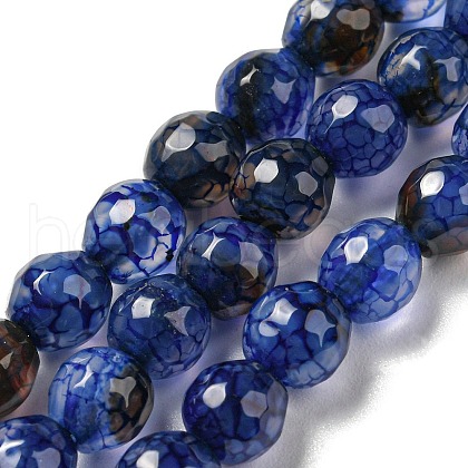 Natural Agate Beads Strands G-C082-A01-07-1