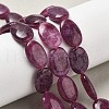 Natural Malaysia Jade Beads Strands G-K392-C06-13x18mm-1