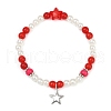 Dyed Round Natural Malaysia Jade with ABS Plastic Pearl Beaded Stretch Bracelets for Women BJEW-JB11643-03-2