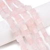 Natural Rose Quartz Beads Strands G-T139-8x8-05A-1