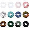 BENECREAT 12Pcs 12 Style Natural & Synthetic Gemstone Charms G-BC0001-19-1