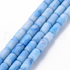 Opaque Baking Painted Crackle Glass Beads Strands FGLA-T004-01H-1