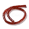 Natural Agate(Dyed & Heated) Beads Strands G-M446-C01-01-3